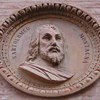 Bartolomeo Cincani
